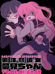 漫改真人电影专区封面
